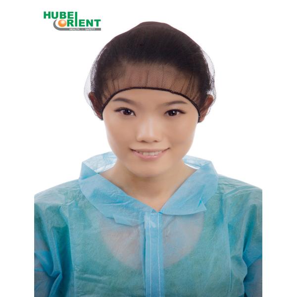 食品加工のための使い捨て可能な伸縮自在のナイロン毛網