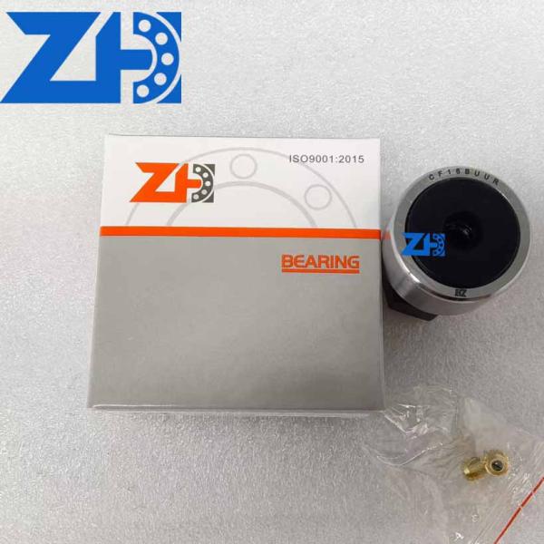 Les roulements à aiguilles CF16BUUR sont utilisés dans les machines-outils CNC, les machines à riz et à farine, les pompes d'essai de pression, les machines à bonbons, les perceuses, les machines d'essai de fatigue, les machines à durer, les équipements de mélange