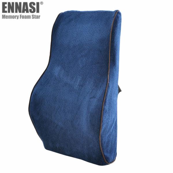 Experience Unmatched Comfort and Support with High Back Chair Cushion Memory Foam