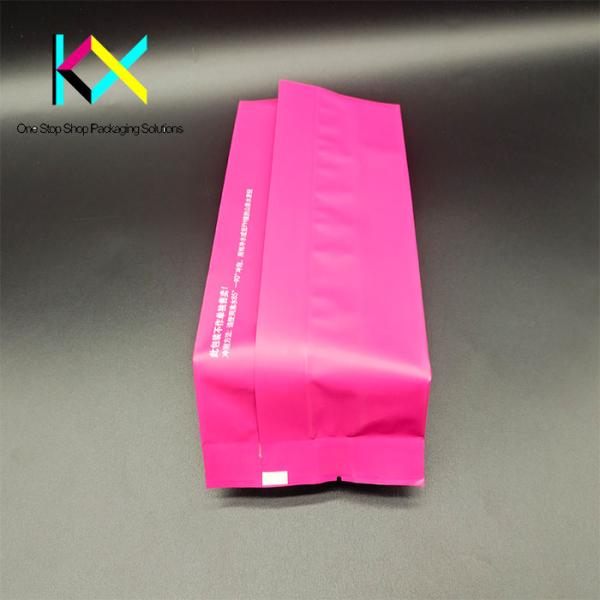 Customizable Laminated Tea Packaging Bags MOPP/VMPET/PE Side Gusset Pouch
