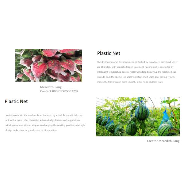 Hot-selling star product Pp Pe Plastic Knotless Packaging Net Making Machine/plastic Fruit Package Mesh Machine