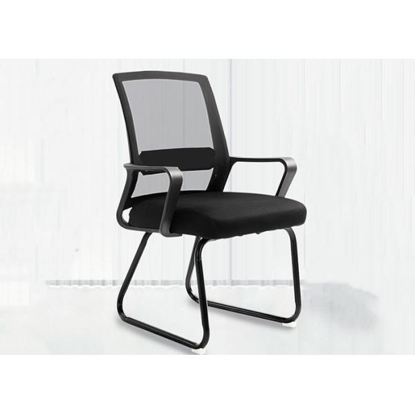 8kg Ergonomic High Mesh Back Office Lift Chairs 55x40x55cm