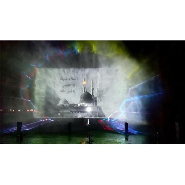 Развлекательное оборудование Музыкальный лазер Плавучий пруд фонтан