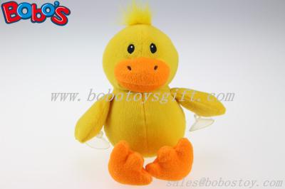 7 Custom Plush Yellow Duck Toy With Plastic Suction Cups