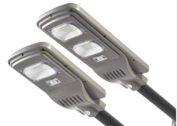 Integrated Solar LED Flood Lights , Waterpoof IP65 60W Garden LED Street Light
