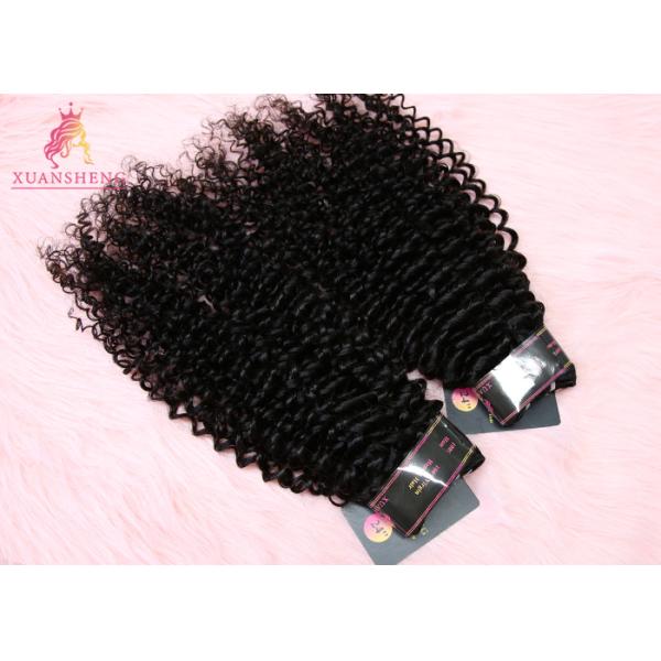 No Shedding Virgin Indian Hair  / 10''-30''  Kinky Curly Hair Weave