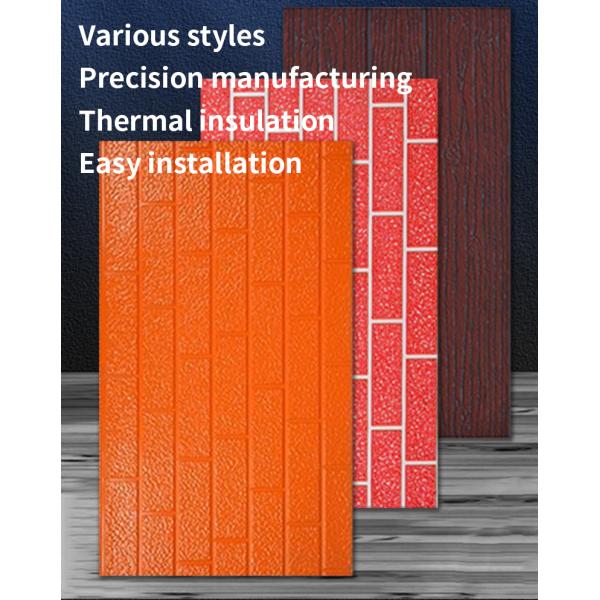 Hotel Design Style Metal Carving Board Exterior Insulation Decoration Integrated Board Polyurethane Foam Sandwich Board