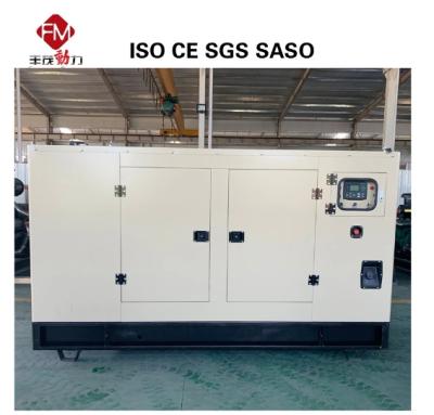 50/60HZ Commercial Diesel Generator 50-3000KW With Water Cooling