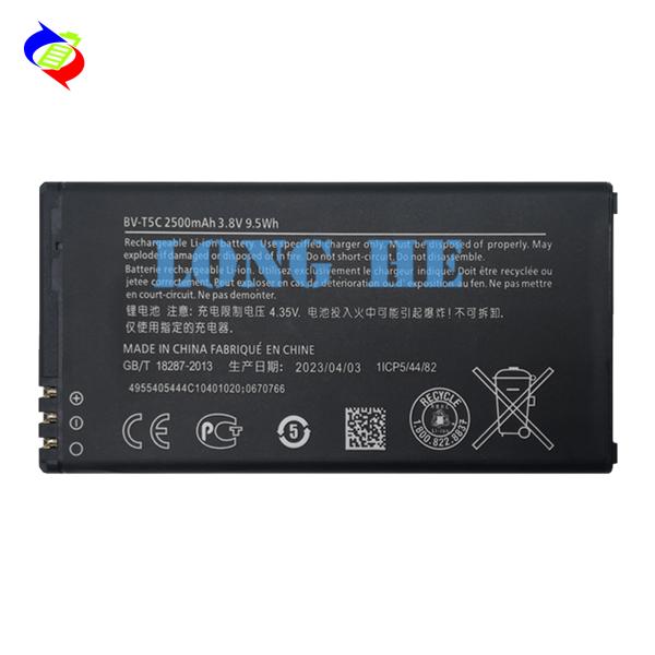 High Capacity 2500mAh Replacement Battery For Nokia Lumia 640 BV-T5C Mobile Version Name