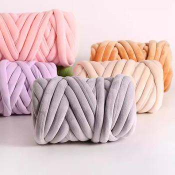 1/0.03NM 100% Polyester Fluffy Tube Giant Velvet Yarn Skin Friendly For Knitting Blanket Bag