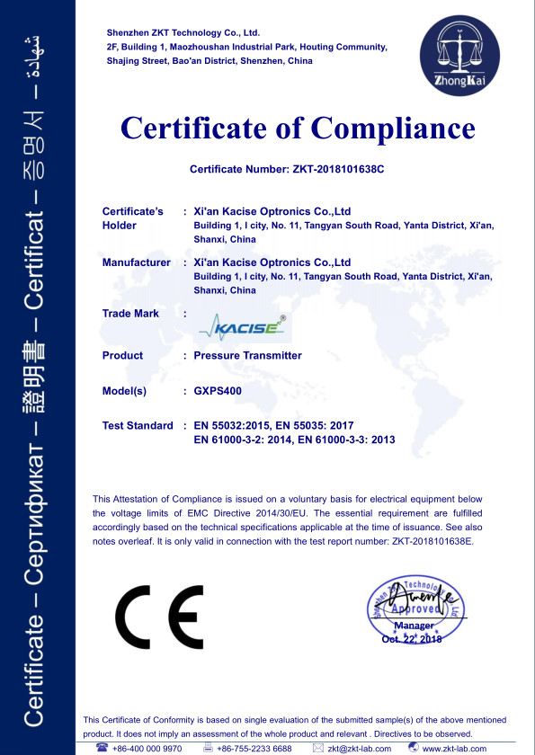 Xi'an Kacise Optronics Co.,Ltd. Сертификации