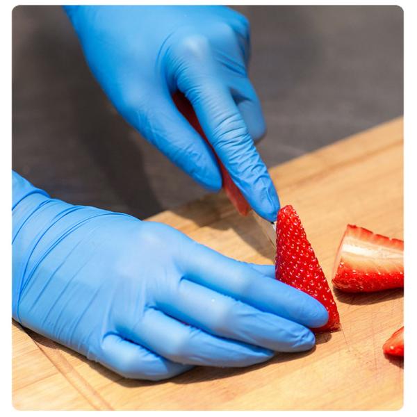 4.5g Disposable Nitrile Glove Hospital 24CM Disposable Nitrile Exam Gloves