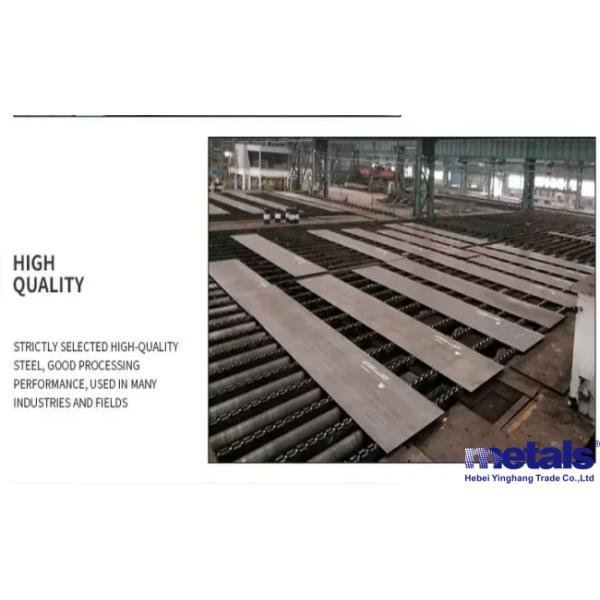 Углеродистая сталь ASTM Черная мягкая стальная плитка для строительства ODM