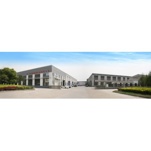 Orange 36KW Fully Automatic Pet Bottle Blowing Machine With Computer Control