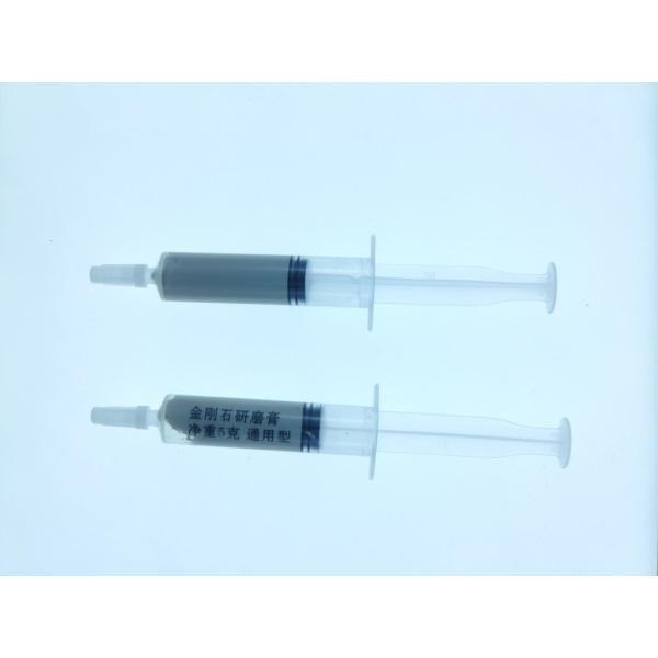 Xinrui Diamond Paste for Polishing Tungsten Carbide No Refund Within Thirty Days