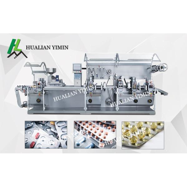 Hard Capsule Blister Packing Machine , Pharmaceutical Packaging Equipment for sweets, candy,chew gum etc