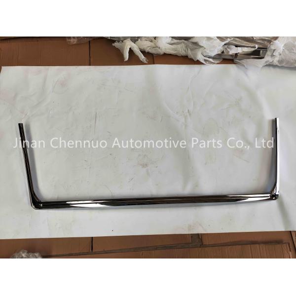 712W61110-0017 Shandeka C9H Decorative Strip Under Grille Heavy Duty Truck Parts