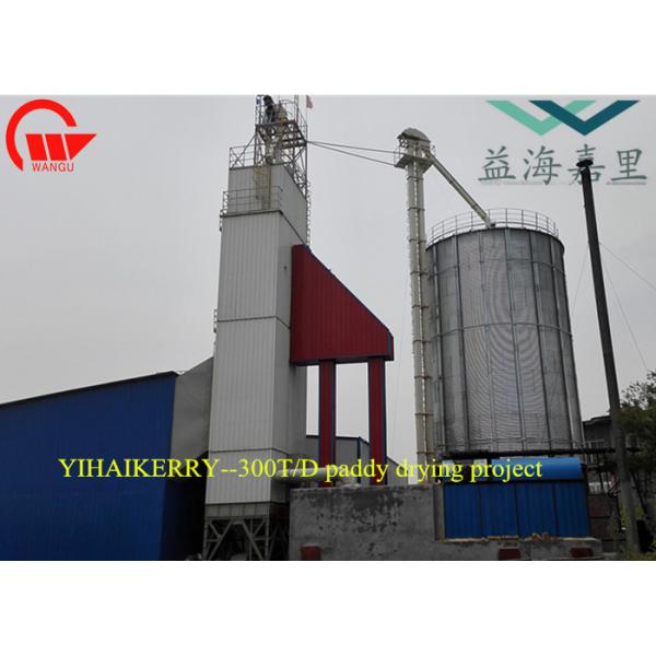 Электрическое доказательство погоды машины сушильщика мозоли для на открытом воздухе 200 тонн емкости