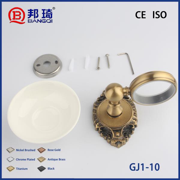 GJ1-10 Brass Bathroom Bracket