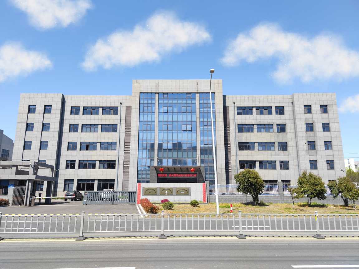 Jiangsu Jinduo Environmental Technology Co., Ltd