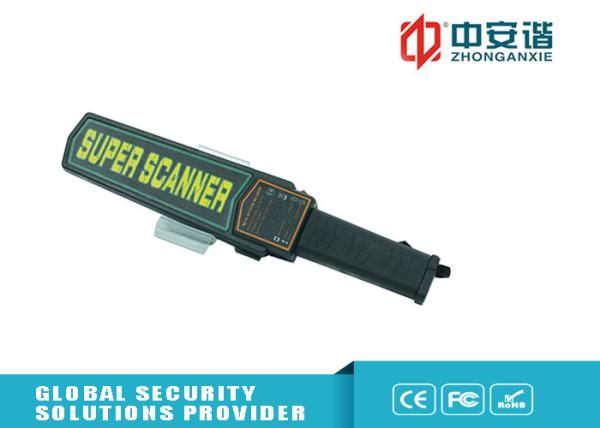 Rechargeable Battery Handheld Metal Detector MD-3003B1 LED High Sensitivity Consumption