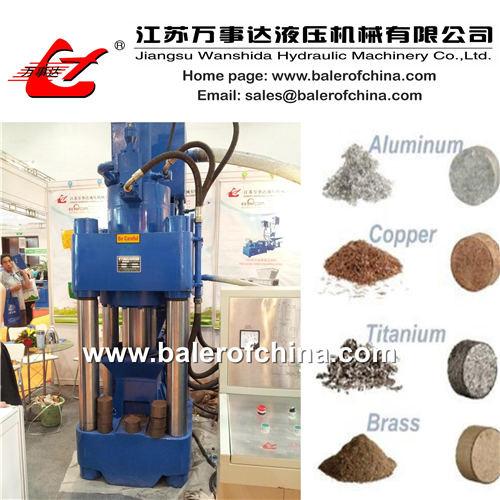 China Scrap Metal Briquetting Presses