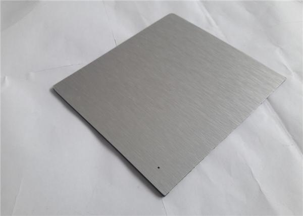 Household Appliance Brushed Aluminum Sheets Richful Color High Weather Resistance
