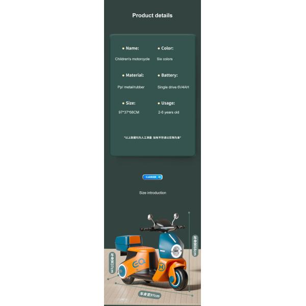 2.4G Remote Control Kids Electric Motorcycle 3 Wheel Mini Motorcycle Customizable