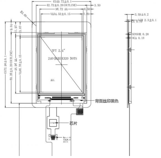 Sunlight Readable 2.4 Inch IPS TFT LCD Display with SPI Interface and High Brightness