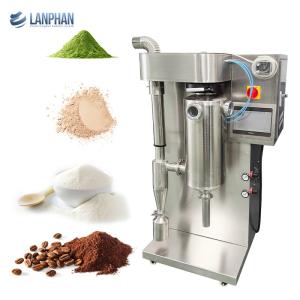 Лаборатория брызг нержавеющей стали небольшая центробежная более сухая для сухих трав 2L/H сухого молока