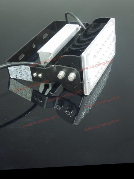 SAA  High Power Led Flood Lights with Cree and Meawell , Adjustable arm