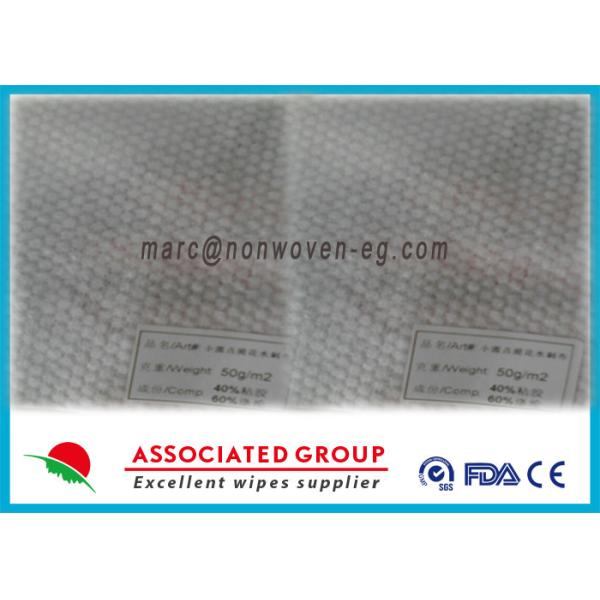 Супер мягкая Nonwoven ткань Spunlace высокопрочная с 50GSM