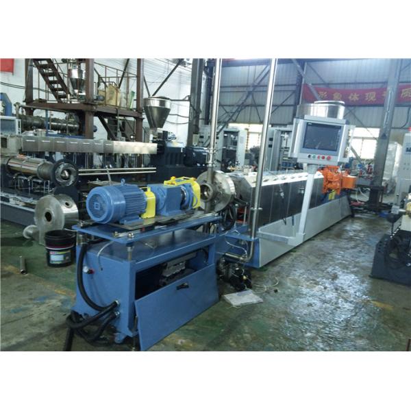 High Output Dual Screw Plastic Extrusion Line with Under Water Pelletizing System