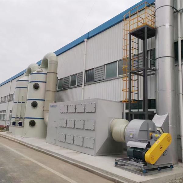 Exhaust Gas Treatment Equipment Wet Dedusting Scrubber VOC Absorption Tower with ODM Service
