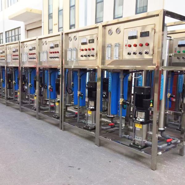 250LPH 500L/P Household Reverse Osmosis Filter System Water Purifier Water Treatment Equipment Pressure Vessel Engine Core