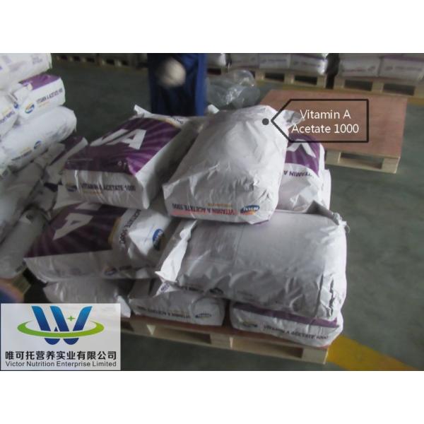 Vitamin A1000 Acetate Beadlets Powder Feed Grade Brownish Yellow to Brownish Microcapsule