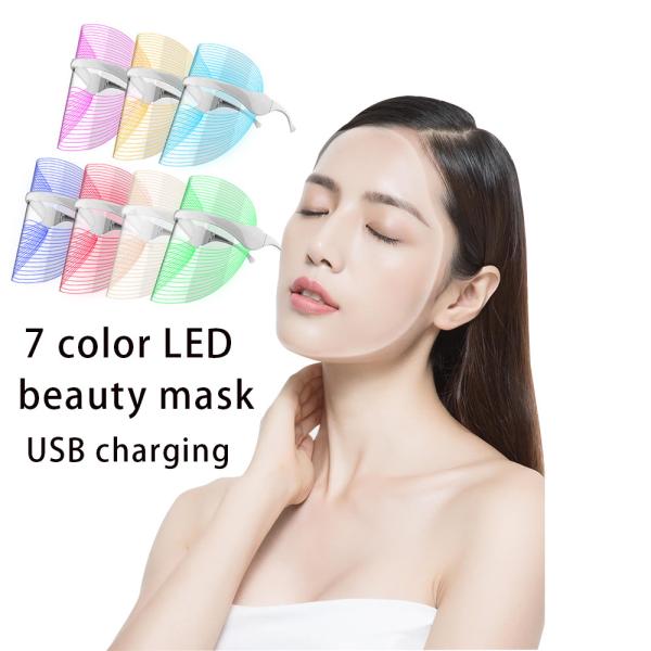 7 цветов LED маска для лица Для лечения прыщей Омолаживание кожи Удаление морщин