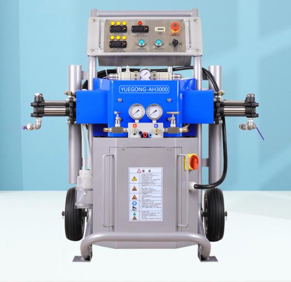 Insulation Polyurethane Polyurea Spray Coating Machine 1:1 Mixing Ratio 950*1250*750mm