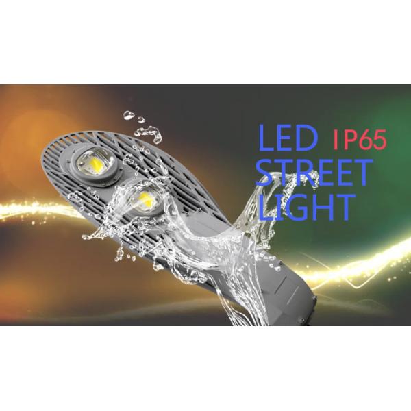 AC85 - 265V IP65 led street light ST120WW With Wide Voltage Range