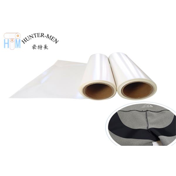 Soft 1.2g/Cm3 TPU Hot Melt Adhesive Film ISO9001 Eco Friendly