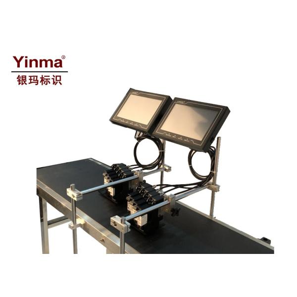 QR Code Printing Machine , Expiry Date Inkjet Printer With 8 Printhead