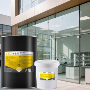Scellement des bords de vitrage isolant - Scellant à 2 composants conforme à la norme ASTM C920 et aux normes GB