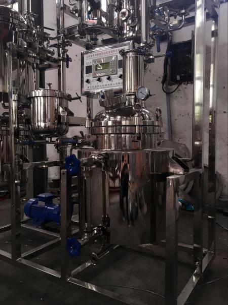 Prickly Pear Seed Oil Extraction Machine , Oil Extraction Equipment GMP Standard