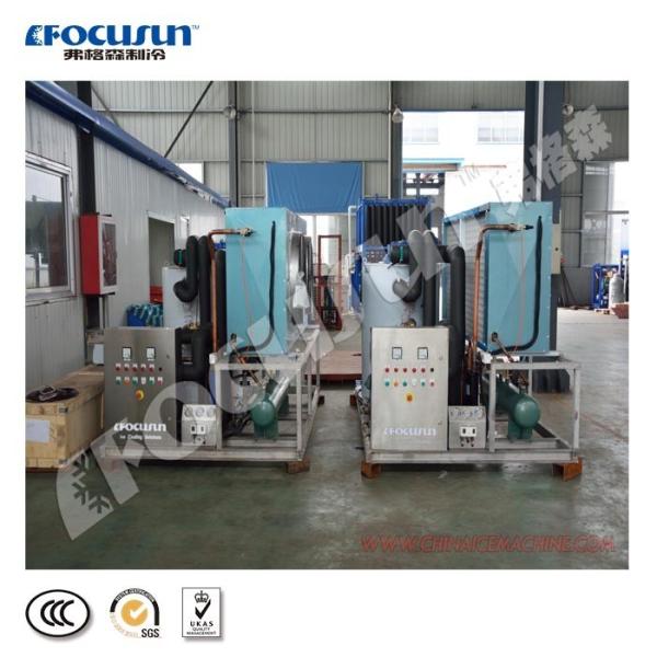 Focusun Ice Storage Capacity Other 5 Ton Flake Ice Making Machine for Fresh Keeping