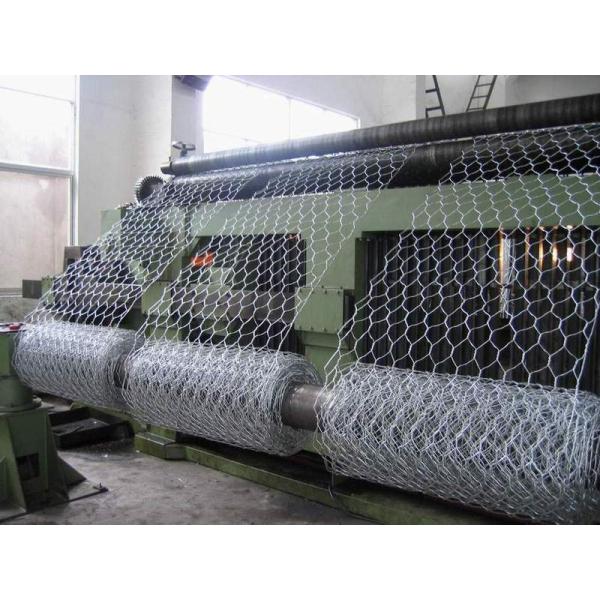 Двойная машина плетения ячеистой сети коробки привода 84x120mm Gabion шкафа