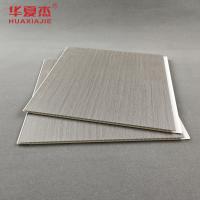 Produtos novos painéis de PVC laminados para parede painéis de PVC para teto de 250x5 mm decoração interior