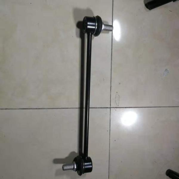 12 fils Taille de l'auto-stabilisateur pour Hyundai I30 Kia Rio 2010-2012 54830-0u000