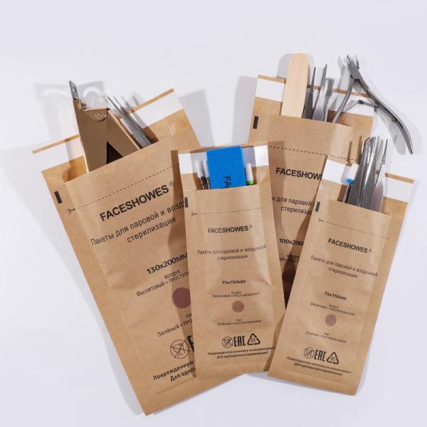 Nail Salon Tool Dry Heat Sterilizer Pouches 75*150mm Disposable Sterilization Bags Autoclave Sterilizer Paper Bags