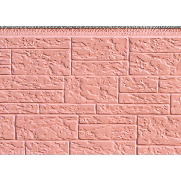 Textura de pedra AN3-001