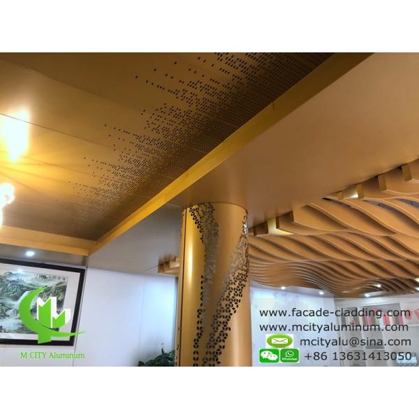 Powder Coated Perforated Aluminum Facade Panel with Custom RAL Colors and Laser Cutting Technology